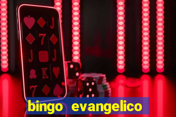 bingo evangelico para imprimir